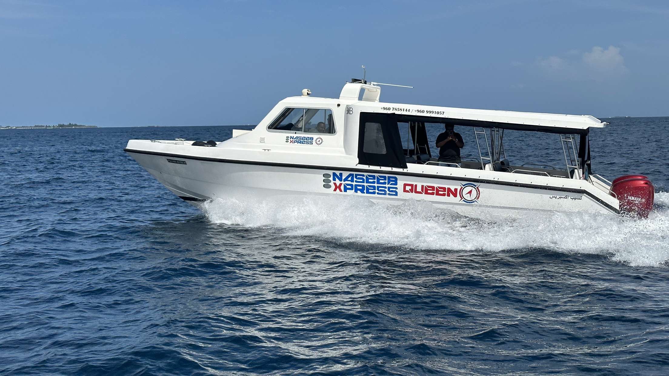 Naseeb Express - Ferry Service (Himmafushi to Malé)